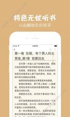 开云体验app官网入口